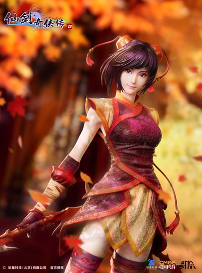 【正版授權】STAREXVA工作室-仙劍奇俠傳四 韓菱紗1