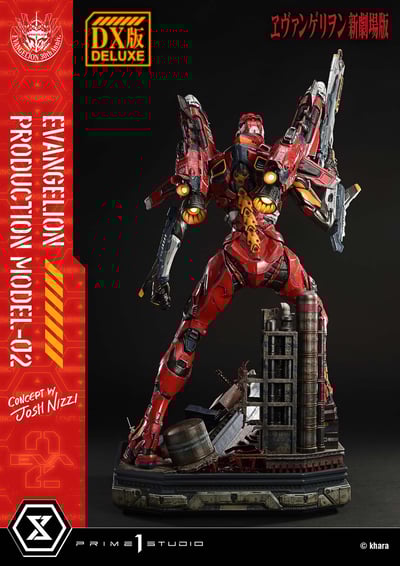 【正版授權】Prime 1 Studio-福音戰士新劇場版 正規實用型2號機16