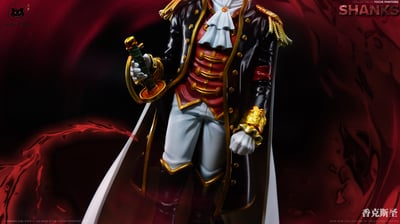 【海賊王】Black studio 小黑工作室－私人定制補全系列 香克斯聖4