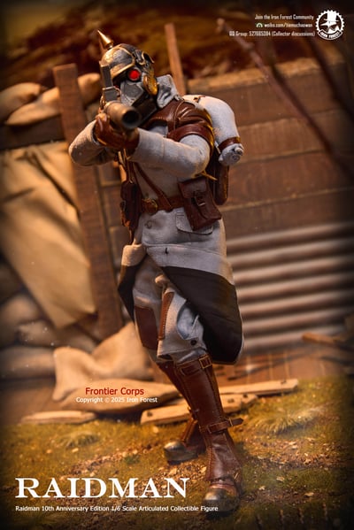 【可動人偶】鐵森林-突擊者紀念款10