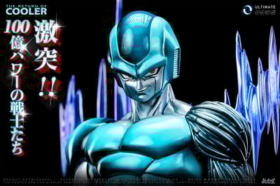 【七龍珠】無名堂NOTRICKS STUDIOS－金屬古拉4