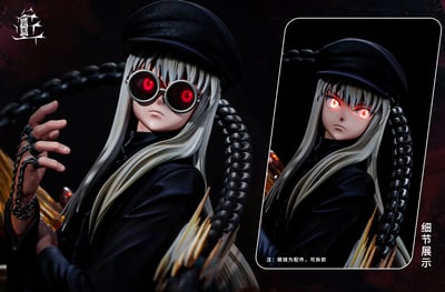 【全職獵人】薪樓工作室－酷拉皮卡 長髮墨鏡版2