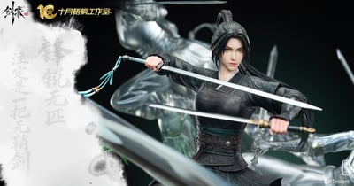 【正版授權】十月梧桐 x 騰訊影片-劍來動畫系列 第一彈 寧姚3