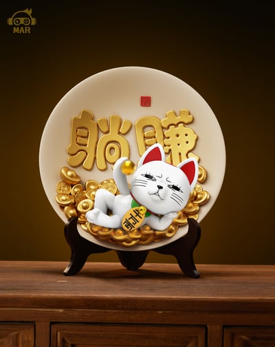 【膽大黨】MAR模玩－躺賺高速婆婆1