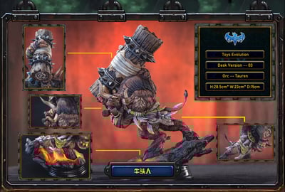 【魔獸爭霸 】Toys Evolution-牛頭人1