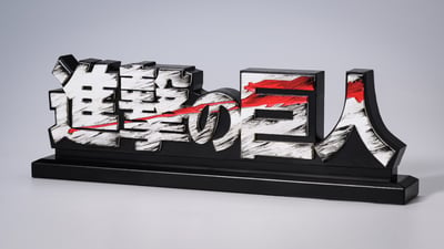 【週邊】萌豆-立牌8