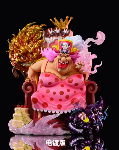 【海賊王】Wake Studio- 坐姿四皇 第二彈 BIG MOM 大媽6