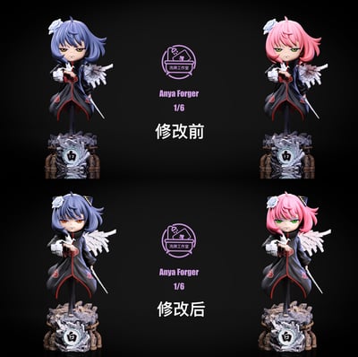 【SPYxFAMILY】洗牌STUDIO-粉頭小可愛Cos系列 序篇 第二彈6