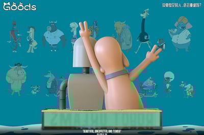 【再見機器人】GOODS（穀子）STUDIO-機器人之夢 Robot Dreams 反覆夢見的人2