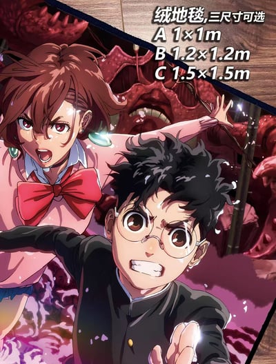 【週邊】千鳥社-膽大黨綾瀨桃高倉健午睡毯地毯裝飾畫5