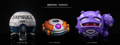 【寶可夢】品匠IRON-MQ064 雙彈瓦斯（海外現貨）6