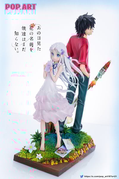 【未聞花名】 POP.ART工作室-面碼 &仁太5