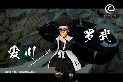 【死神】C-STUDIO－原七番隊隊長 愛川羅武1