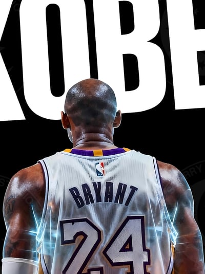 【週邊】星空工作室－NBA 白金科比背影3