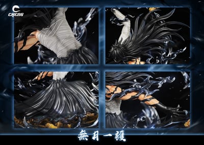 【死神】CHENG STUDIO-無月 嘰咕2.03