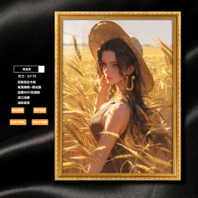 【週邊】阿喵畫社-稻香 女帝1