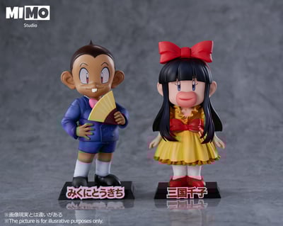 【爆走兄弟】Mimo工作室-四驅兄弟全人物共鳴系列 第四彈 三國藤吉 三國千子 佐上純8