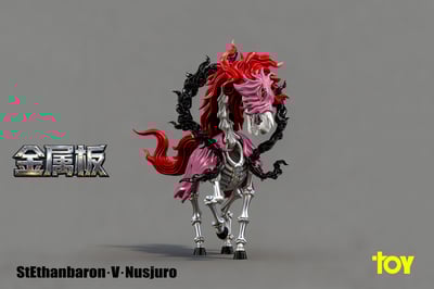 【海賊王】TOY Stodio－至高權利 五老星獸化形態 賀歲典藏套9