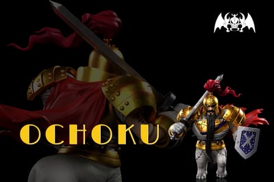 【海賊王】A+研究所-恐怖三桅帆船共鳴 第九彈 王直2