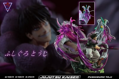 【咒術迴戰】赤瞳工作室-斬龍 伏黑甚爾7