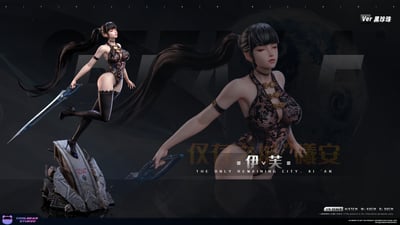 【劍星】酷熊 coolbear studio－Eve 伊芙6