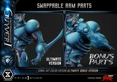 【正版授權】Prime 1 Studio-強殖裝甲凱普 Guyver 漫畫色版14