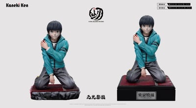 【東京喰種】Cong Blade studio-金木研8