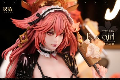 【原神】熾焰工作室-浴室女僕COSPLAY系列 狐狸&綿羊少女3