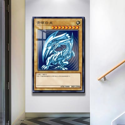 【週邊】阿喵畫社-青眼白龍燈帶畫3