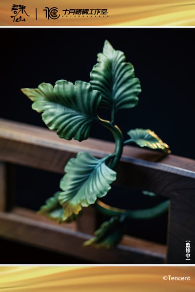 【正版授權】十月梧桐 x 騰訊影片-誅仙 動畫系列 第二彈 妙公子金瓶兒9