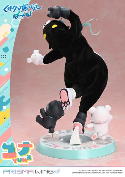 【正版授權】Prime 1 Studio-熊熊勇闖異世界 PRISMA WING 優奈7