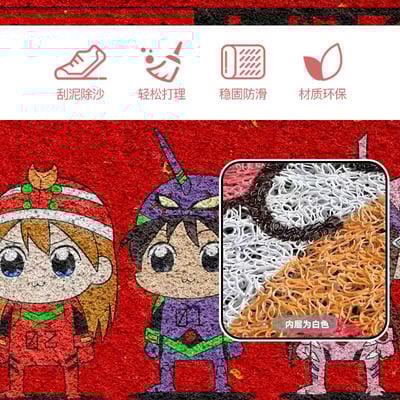 【週邊】千鳥社-EVA新世紀福音戰士圈絲入戶地墊明日香綾波麗新年大門地毯2