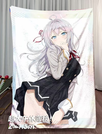 【週邊】千鳥社-俄語遮羞的鄰座艾莉同學午睡毯地毯裝飾畫4