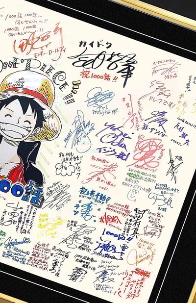 【週邊】千鳥社-七龍珠海賊王聲優簽名全家福鳥山明裝飾畫4