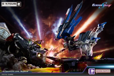 【正版授權】萬代南夢宮（上海）娛樂有限公司-機動戰士鋼彈SEED DESTINY2