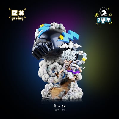 【海賊王】MDS Studio－周年款2nd 尼卡白色鞭 尼卡猿神槍4