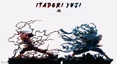 【咒術迴戰】極之番-咒術 第二彈 虎杖12