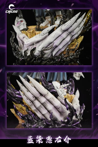 【死神】CHENG STUDIO-髮膠手藍大人6