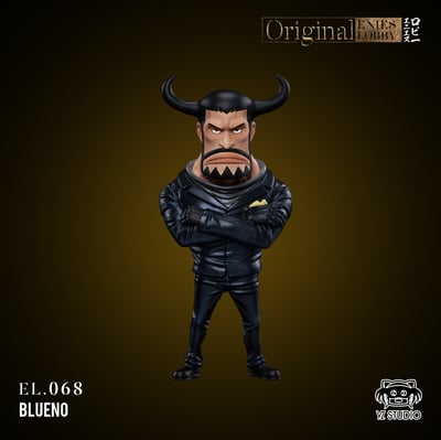 【海賊王】YZ工作室-偉大航路 決戰司法島 068 布魯諾3