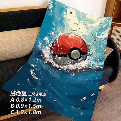 【周邊】千鳥社-精靈球寶可夢pokemon地毯夏日清涼床邊書房臥室1