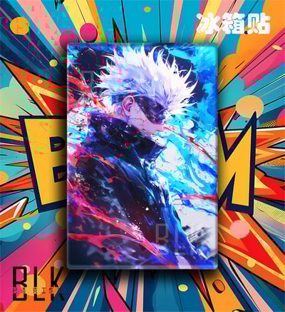 【週邊】巴洛克－咒術迴戰 炫彩五條悟 裝飾畫&冰箱貼5