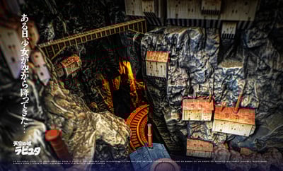 【宮崎駿】白鹿 x 黑蟻－第四彈 天空之城9