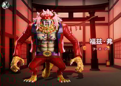 【海賊王】克隆人工作室clone studio-六子獸化 第三彈 福茲弗1