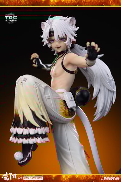 【鳴潮】TOC工作室-凌陽 丁零當啷獸5