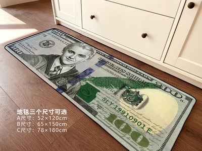 【週邊】千鳥社－《馬爾福美元》裝飾畫7