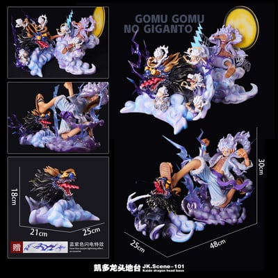 【海賊王】JacksDo-凱多龍頭地台11