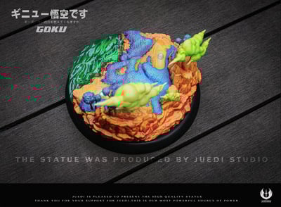 【七龍珠】JD STUDIO-基紐悟空8