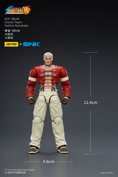 【正版授權】JOYTOY－拳皇'98UM 大蛇隊 七枷社13
