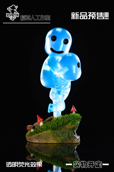 【宮崎駿】稻草人工作室-宮崎駿系列 第二彈 幽靈公主 森林樹木小精靈11