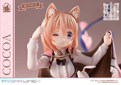 【正版授權】PRISMA WING-請問您今天要來點兔子嗎 BLOOM 心愛22